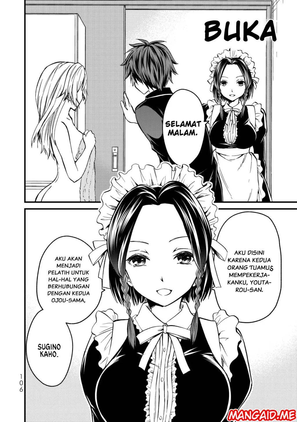 Ojou-sama no Shimobe Chapter 4